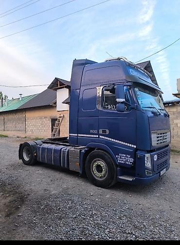 Тягачи: Тягач, Volvo, Без прицепа — 7