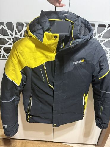 штаны для дома: Куртка, С утеплителем