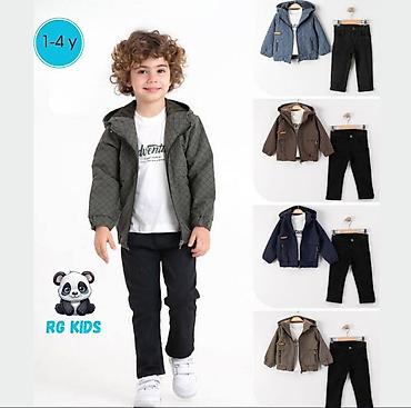 Комплекты одежды: Комплект, Новый — 12