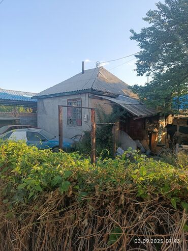 арча бешик продажа дом: Жилой дом с участком - Одноэтажный домДве комнаты.7 соток.Напротив