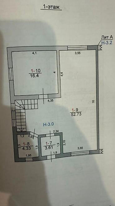 Продажа таунхаусов: 5 комнат, 220 м², 1 соток — 15