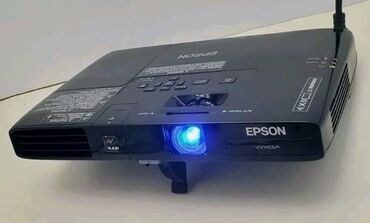 televizor sumqayit: İşlənmiş Stasionar Proyektor Epson, Ünvandan götürmə