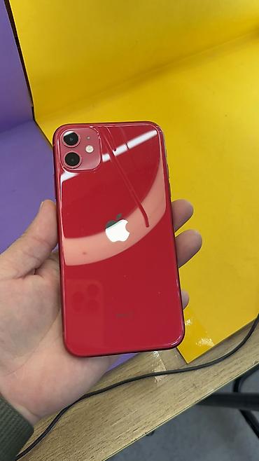 Apple iPhone: IPhone 11, Б/у, 128 ГБ, 100 % — 5