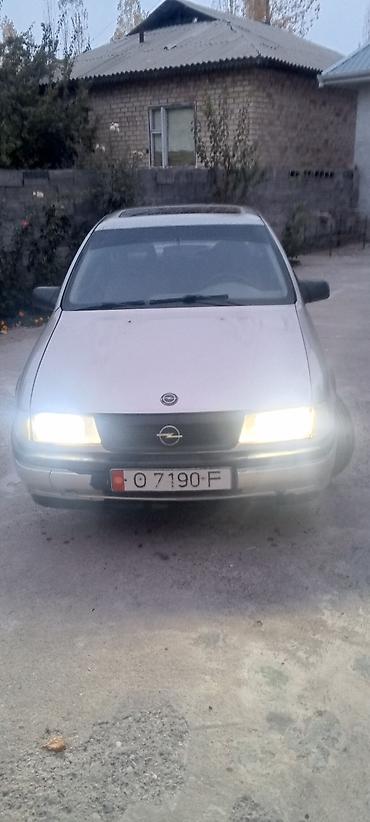 датчик дроссельной заслонки опель вектра б: Opel Vectra: 1993 г., 1.8 л, Механика, Бензин, Седан — 6