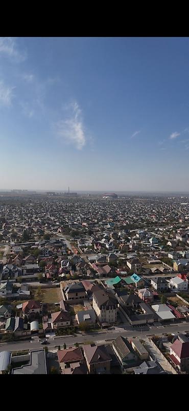 8: 8 соток, Для строительства, Договор купли-продажи, Красная книга — 7