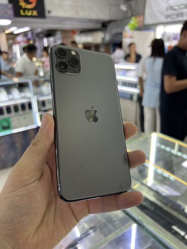 айфон 11 про 256 гб цена бишкек бу: IPhone 11 Pro Max, Колдонулган, 256 ГБ, Matte Space Gray, Заряддоочу түзүлүш, Коргоочу айнек, Каптама, 100 %