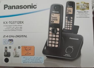 stasionar ev telefonu: Stasionar telefon Panasonic, Simsiz, İşlənmiş