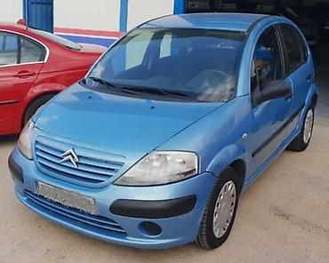 car zrenjanin: CITROEN C3 2005. GOD. - KOMPLETAN AUTO U DELOVIMA | Sve vrste — 1