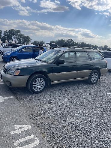 1999: Subaru Outback: 1999 г., Автомат, Газ, Универсал — 2