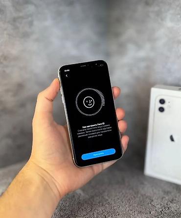 Мобильные телефоны и аксессуары: IPhone 11, Б/у, 128 ГБ, Белый, Зарядное устройство, Чехол, Кабель, 78 % — 3