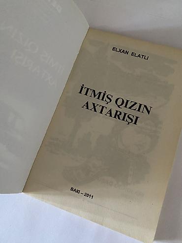 Книги и журналы: Elxan Elatlı-Dedektiv janrında bədii kitab Könhədir Çatdırılma yalnız — 2