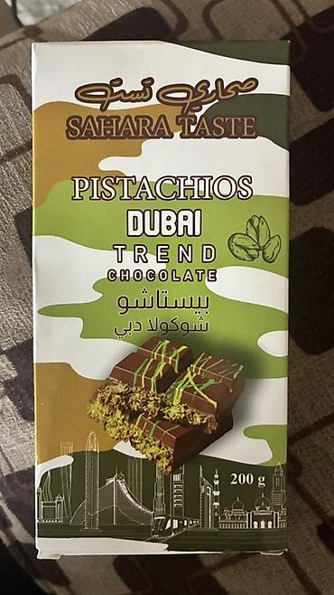 təbii bal: Məhsul: Sahara Taste Pistachios Dubai Trend Chocolate – 200 q Təsvir — 1