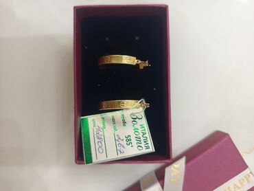 кольцо с бриллиантом бишкек цена: Сөйкөлөр, Үлгүсү 585, Аялдарга, Жаңы