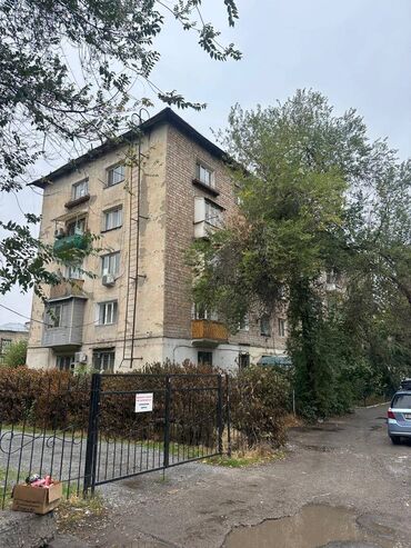 сдаю квартиру филармонию: 2 бөлмө, 44 кв. м, 104-серия, 5 кабат, Косметикалык ремонт