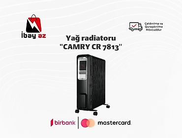 camry 2008: Yağ radiatoru "CAMRY CR 7813" — 1