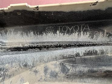 Бампер и комплектующие: Бампер Toyota, Б/у, Оригинал — 10