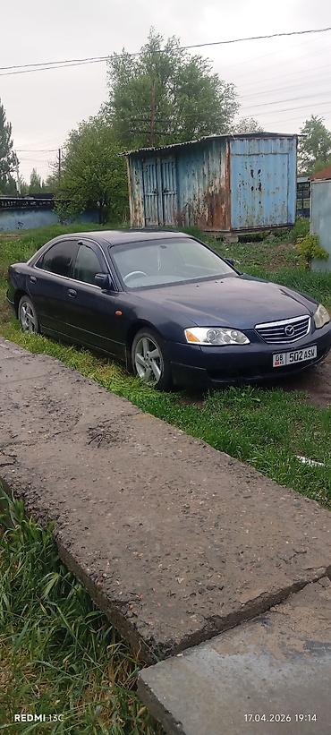 892 2: Mazda Millenia: 2026 г., 2.5 л, Автомат, Бензин, Седан — 1