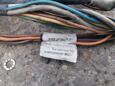 Auto delovi: Kompletna elektro instalacija za Lada 2104 Karavan. Polovno, očuvano — 4