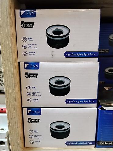 spot: Светодиодный встраиваемый спот FAN - Мощность: 50W - Световой поток — 1
