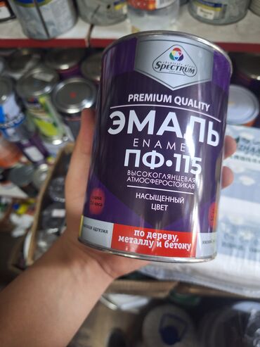 холсты для рисования: Эмаль