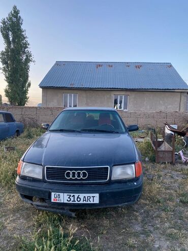 авто кондиценер: Audi 100: 1995 г., 2.3 л, Механика, Газ, Седан