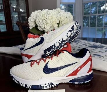nike air jordan 1 srbija zenske: Trainers, Nike, size - 46.5