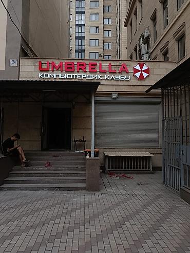 светы оптом: | Вывески, Лайтбоксы, Объемные буквы, | Монтаж, Разработка дизайна, Снятие размеров — 4