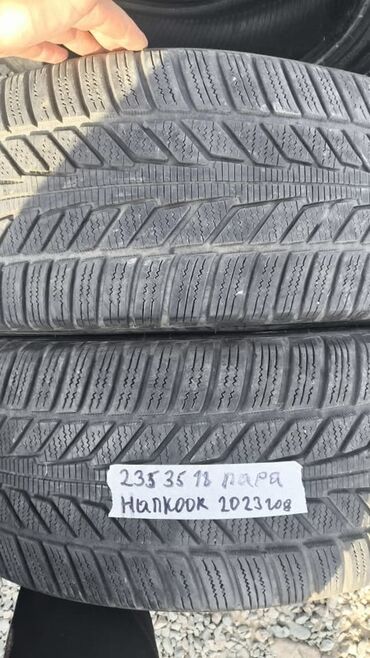 шина с дисками: Шиналар 235 / 45 / R 18, Кыш, Колдонулган, Жуп, Жеңил унаалар, Корея, Hankook