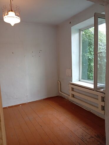 продам дом дешево срочно бишкек: 40 м², 3 комнаты, Парковка, Забор, огорожен