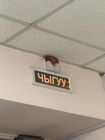 аксессуары для серверных шкафов delta electronics: Модуль управления MDV-1C-R3 предназначен для контроля и управления