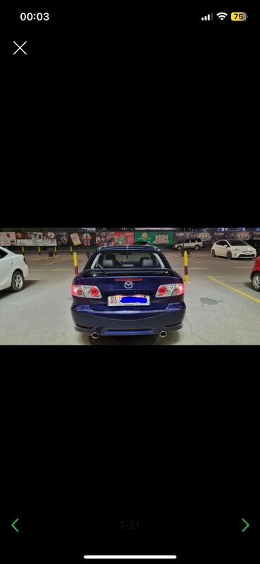 Mazda: Mazda 6: 2003 г., 2.3 л, Механика, Бензин, Седан — 6