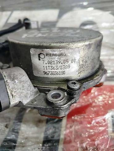 Car Parts: VAKUM PUMPA ZA CITROEN C5 OD 2008. DO 2017. GOD. | Vakum pumpa at lalafo.rs — 3 Car Parts: VAKUM PUMPA ZA CITROEN C5 OD 2008. DO 2017. GOD. | Vakum pumpa — 3