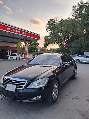 e34 2 5: Mercedes-Benz S-Class: 2008 г., 3.5 л, Автомат, Бензин, Седан — 1