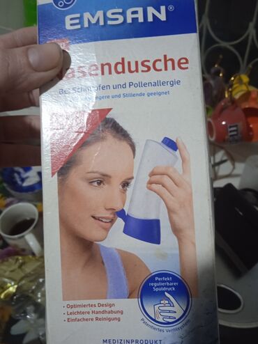 медицинский силикон: Ингалятор для носа. Новый!!!Германия