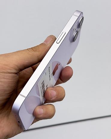айфон х цена в бишкеке 128 гб: IPhone 14, Б/у, 128 ГБ, Защитное стекло, Чехол, В рассрочку, 80 % — 5