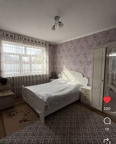 Продажа домов: Дом, 114 м², 5 комнат, Собственник — 18