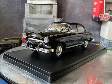 QAZ, 1960 il, 1:24, Dəmir, Ödənişli çatdırılma