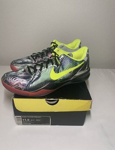 hit cene obuca kragujevac novi modeli: Trainers, Nike, size - 46.5
