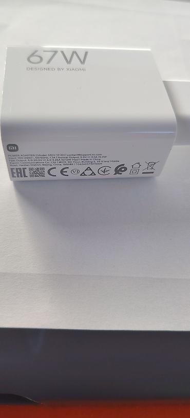 tv box android 14: Xiaomi brzi zidni punjač 67W (model MDY-12-EH) - Izlazna snaga: do 67 — 6