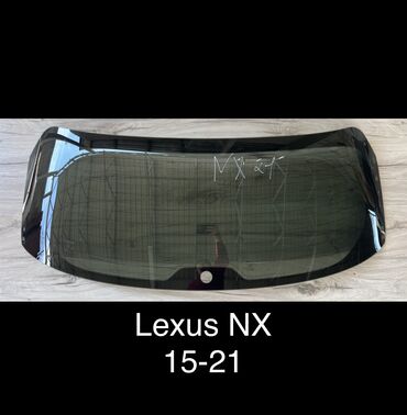 хонда ворлд: Стекло Багажника Lexus, 2020 г., Б/у, Оригинал