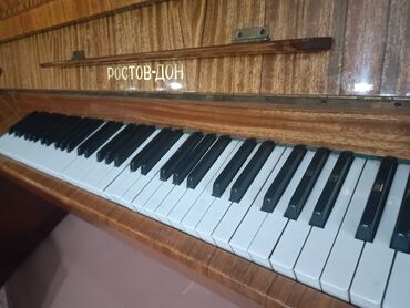 доставка пианино: Продается пианино в хорошем состоянии 
Требует настройки