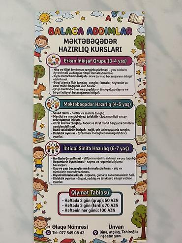 Xidmətlər: Məktəbəqədər və ibtidai sinif hazırlığı, Azərbaycan dili, Qrup — 1