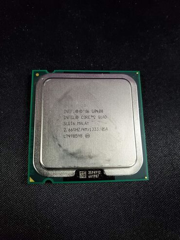 куллер на пк: Процессор, Б/у, Intel Celeron 2 Quad, 4 ядер, Для ПК