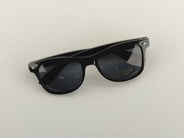 Accessories: Glasses, Sunglasses, Cat eyes design, condition - Ideal