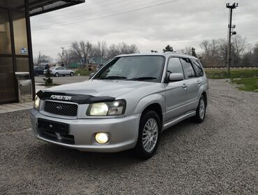 Subaru Forester: 2004 г., 2 л, Автомат, Бензин, Кроссовер