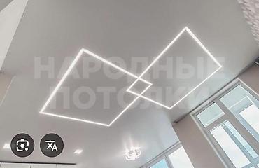Натяжной потолок: Натяжной потолок Глянцевое, Матовое, 3D потолки Бесплатная консультация, Бесплатный замер, Демонтаж — 2