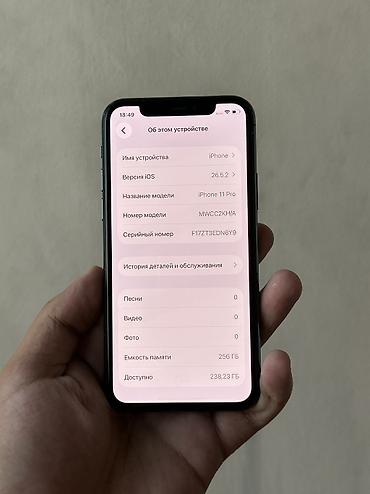 iphone air: IPhone 11 Pro, Б/у, 256 ГБ, Matte Midnight Green, Защитное стекло, Чехол, 95 % — 3