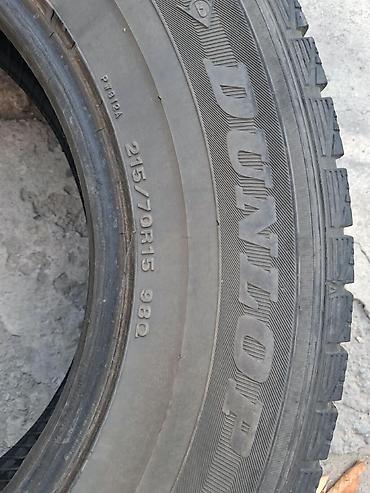 70 17: Комплект зимних шин R 15 217/70 Dunlop 5 штук. подходит на х трейлер — 5