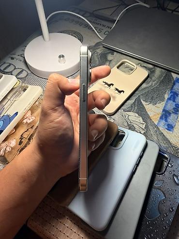 apple studio display: IPhone 15 Pro Max, Б/у, 256 ГБ, Белый, Чехол, 84 % — 3