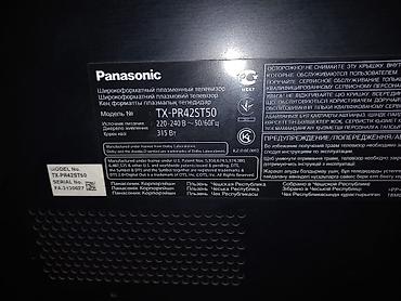 iphone x pro max: Panasonic TX-PR42ST50 plazma televizor - Ekran: 42 düym, genişformat — 3